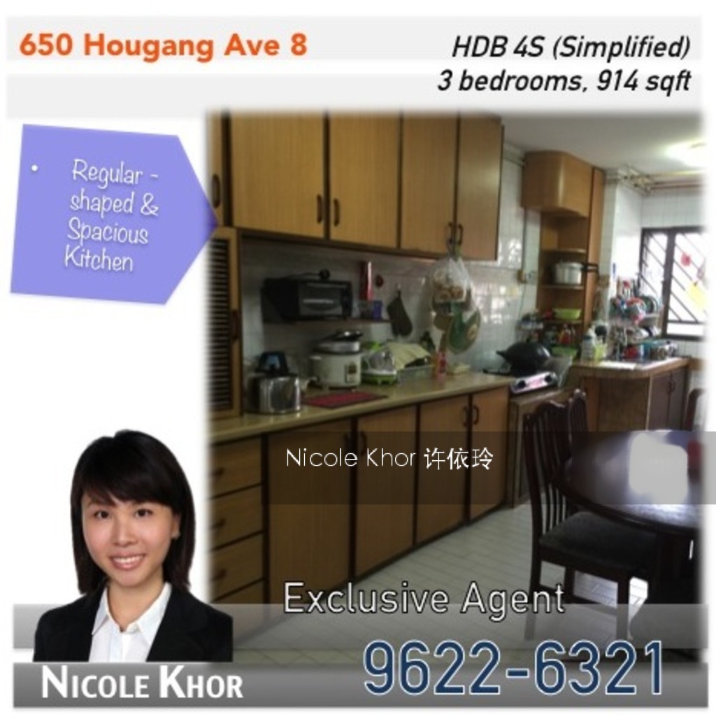 Blk 650 Hougang Avenue 8 (Hougang), HDB 4 Rooms #120869352